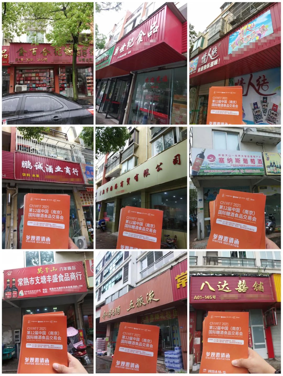 1688621929140130.jpg 1688621929140130.jpg