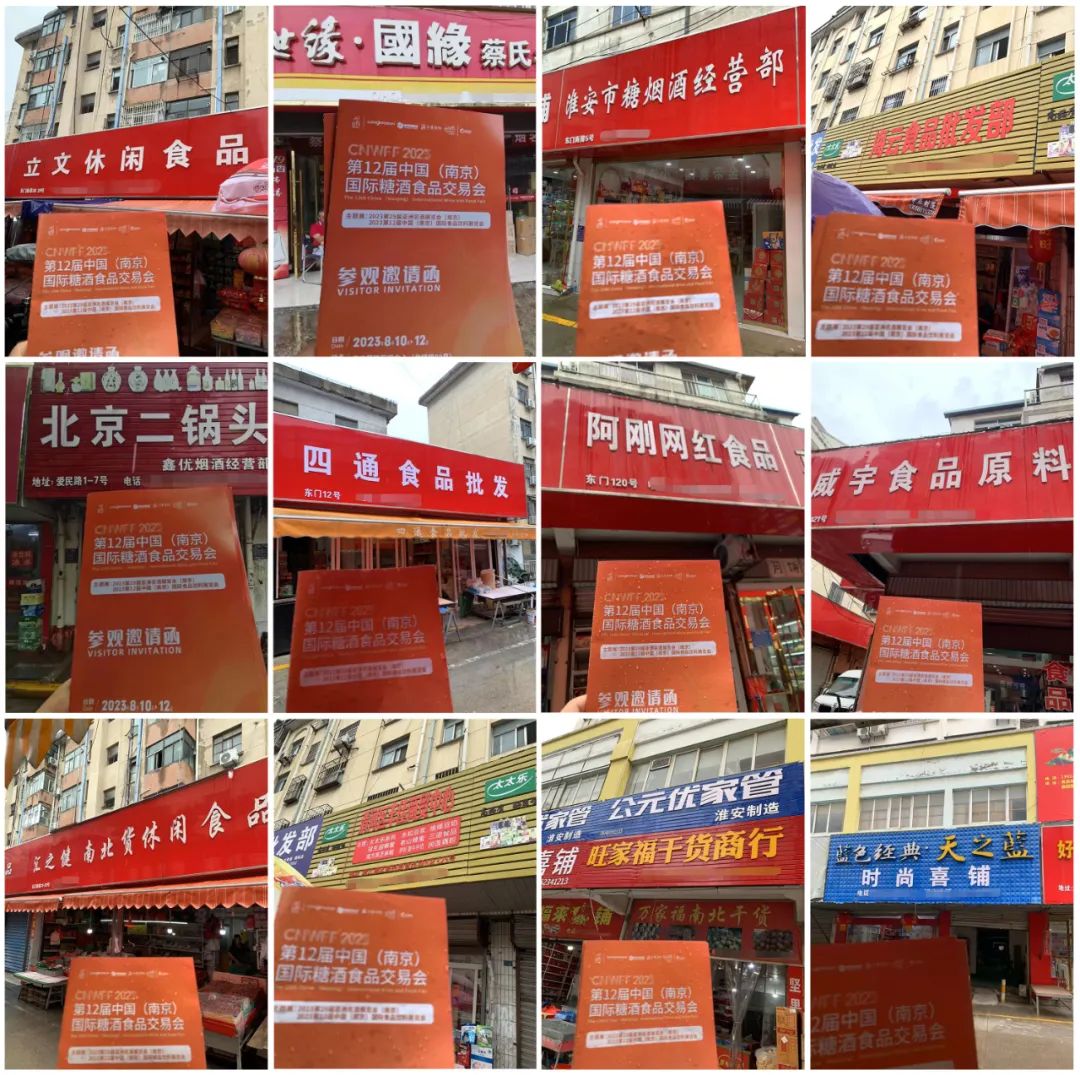 1688621998936895.jpg 1688621998936895.jpg