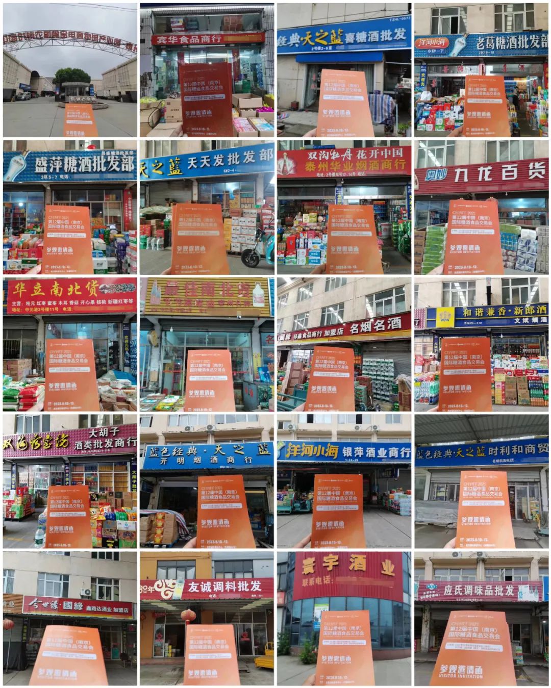 1688622084978632.jpg 1688622084978632.jpg