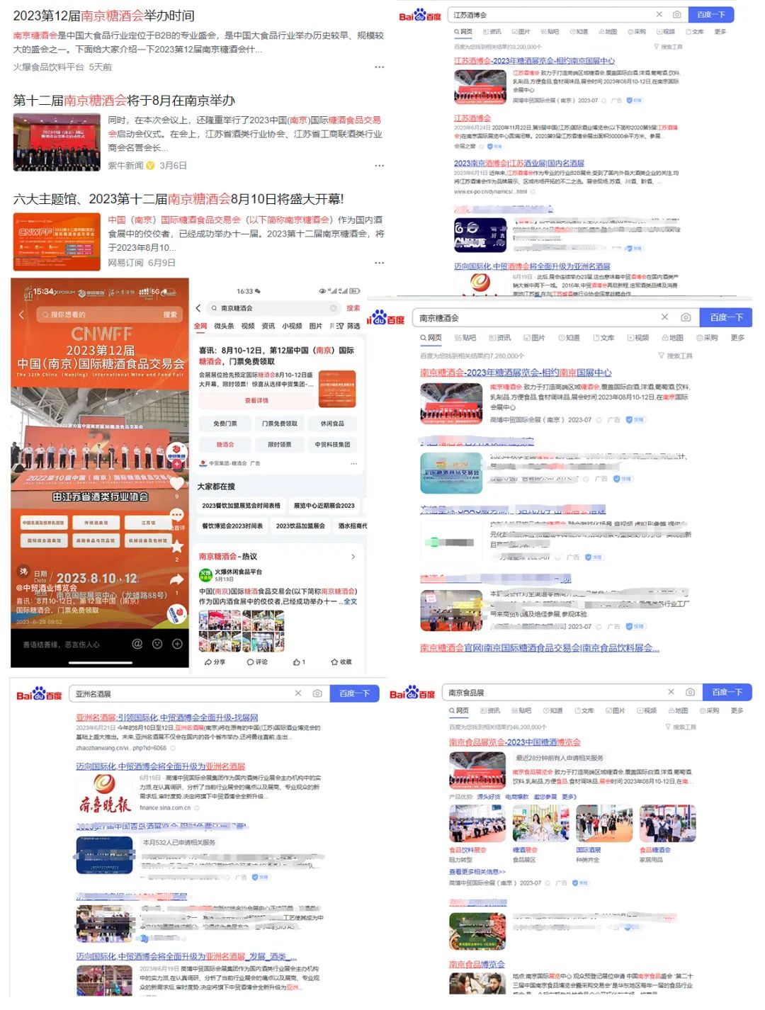 1688622343185774.jpg 1688622343185774.jpg