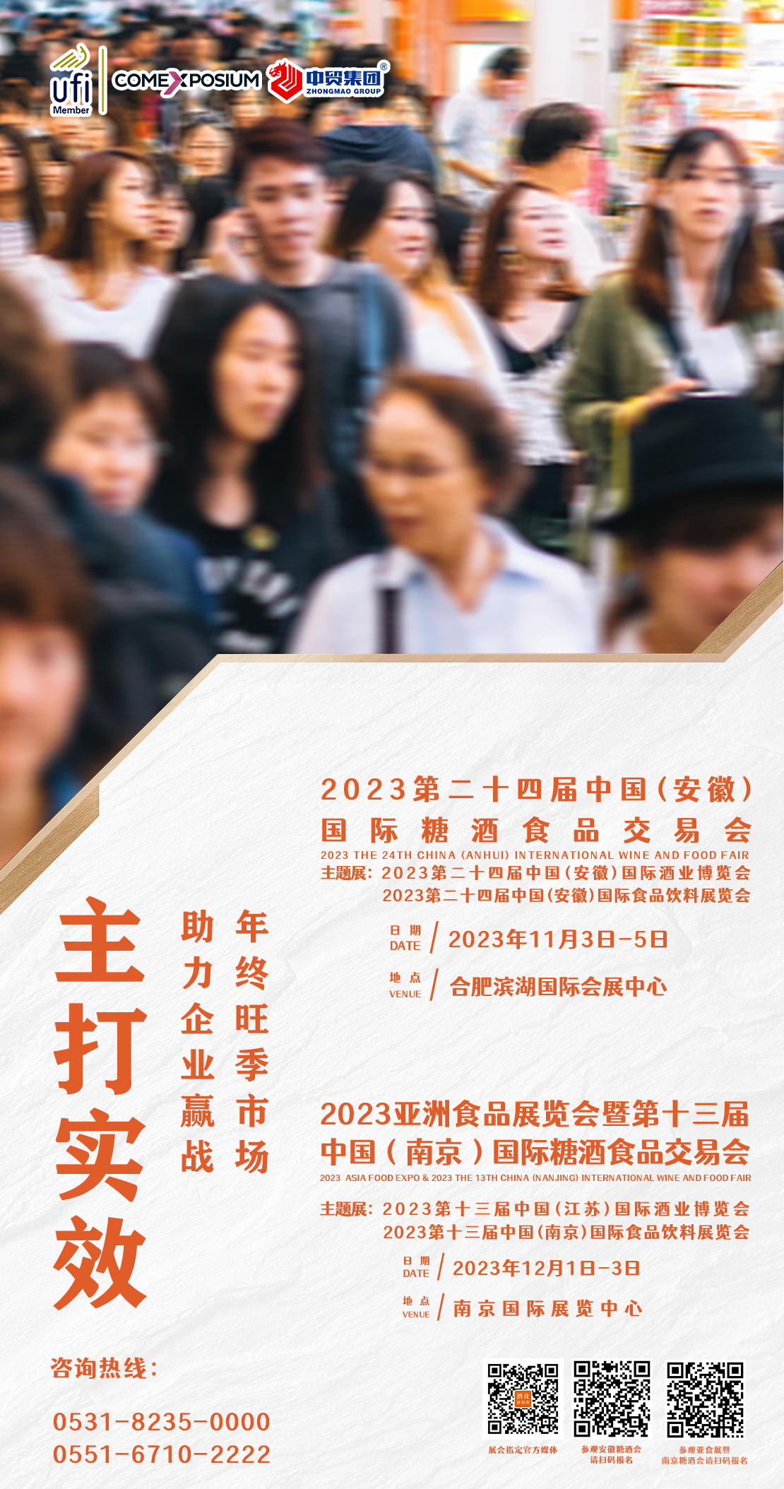 1696755655214570.png 1696755655214570.png