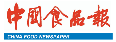 1696917813426866.png 2.png