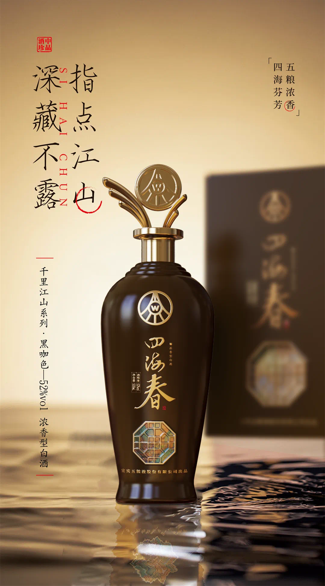 1698222437114256.png 1698222437114256.png