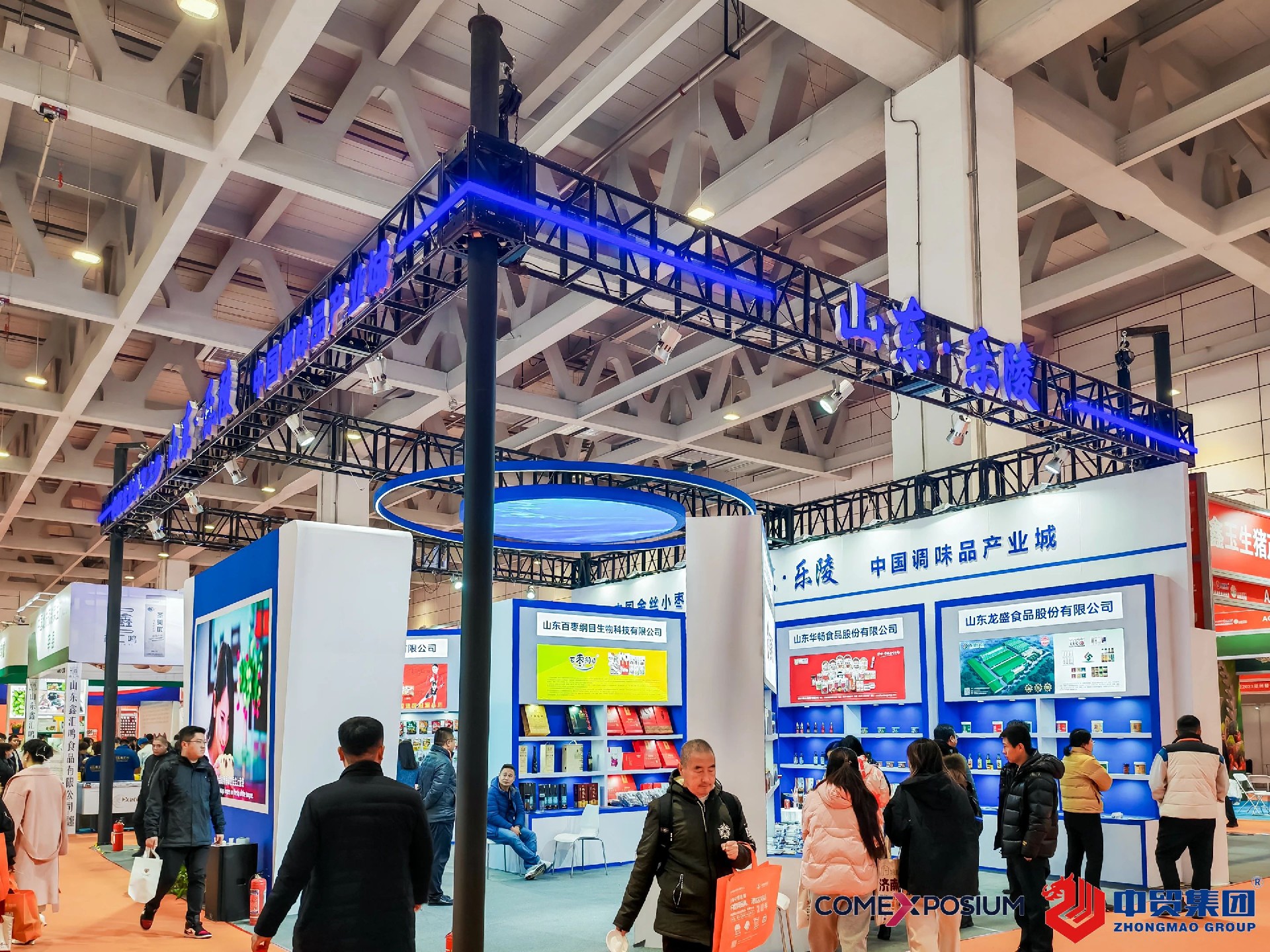 1700129743391716.jpg 1700129743391716.jpg